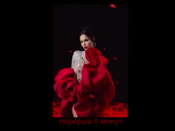 _bounty_69_ deepthroat - 23 December 2023