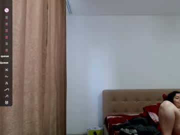 Bustyemma self squirt camshow - December 26 2022