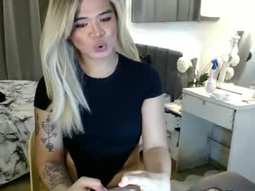 Katykiat camshow show