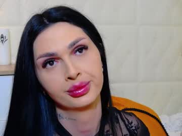 Naughtycleo private show - 2023/06/13