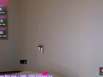 Stephany_luxe toy fun - 23/03/2023