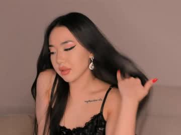 Succuba_ ticket - August 27 2022