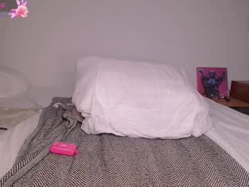 Jannsnow private show - April 13 2023