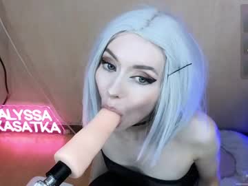 Kasatka969 tits camshow