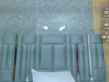 Veronica_roose premium show