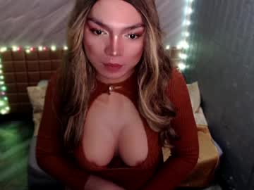 Asiandollxxx4u cumshot show