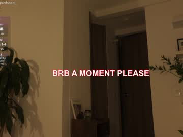 Juliette_dee pusssy - 09.11.2023