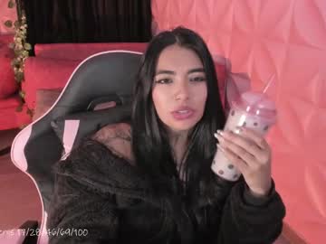 Natadelrey anal - July 13 2023