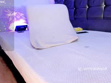 Iamvane masturbation