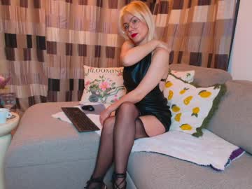 Andromedasoul crazyticket