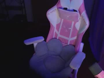 Ginger_stay ticket camshow