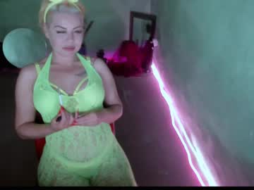 Erotic_dessire premium camshow