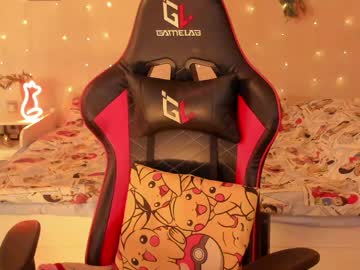 Janegrey11 masturbation