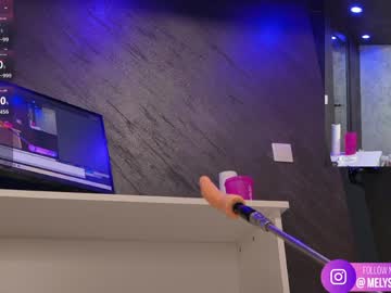 Chocapika masturbation