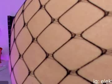 Glektragray pussy play show - 2023-03-12