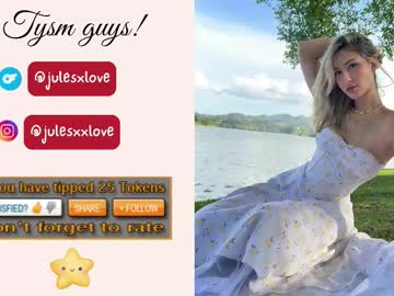 Julesxdann crazyticket show