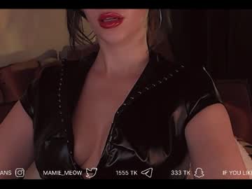 Mamiemeow pussy play show - 22.07.2022