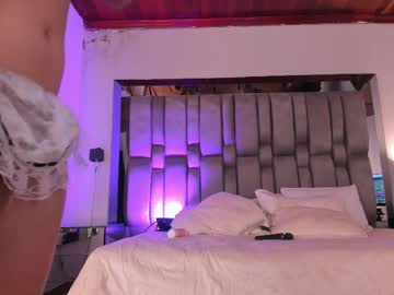 Nikkysmiith premium camshow