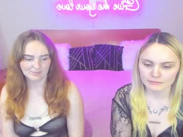 Magiceyess reverse cowgirl - 2023 July 24