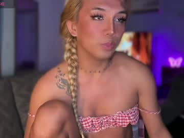 Cockprincess_dianna masturbation camshow - 18/12/2023