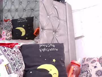 Lila_gummy_ ticket - August 26 2023