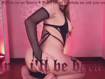 Virtual_dollx premium - 2024 February 18