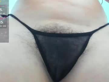 Alyssia_oceann self squirt show