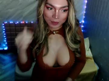 Asiandollxxx4u ticket show camshow - 2023 August 01