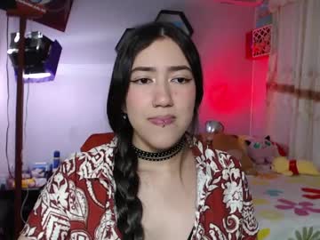 Aurora_shy_ ass play