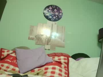 Sexygioconda with friend camshow - 2023/11/18