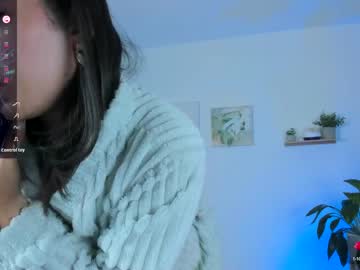 Annadu011 self squirt camshow