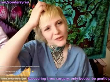 Tricky_nymph pussy play show - 02.11.2024