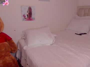 Ms_afrodita_ private camshow