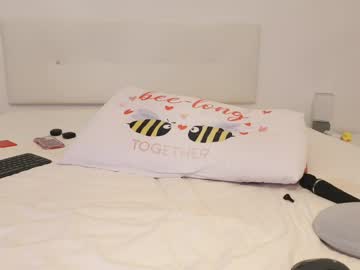 Islanublar private - 2022.10.25