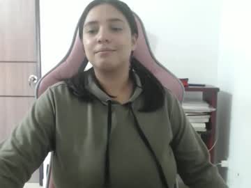 Nebyula_star private show