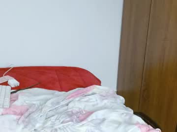 Roseechannel ticket - 03-29-2024