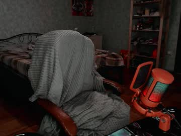 Raiingurl pusssy show