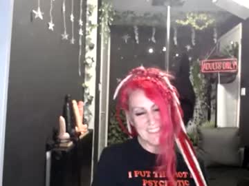 Saucysky pussy play - 01/01/2023