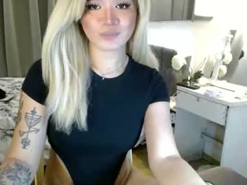 Katykiat masturbation