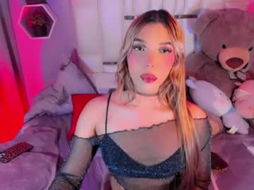 Steyseequeen ticket show - 05/01/2023