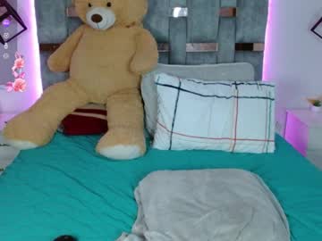 Sofia_burman ticket - 26/11/2022