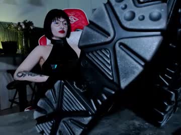 The_inamorata private show