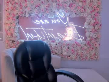 Kendraclark_ private show - 14-08-2022