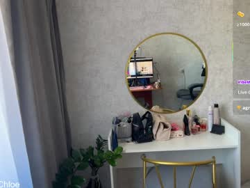 _chloe_miller_ solo masturbation - 07.20.2022