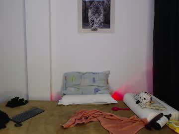 _alice_horny_ pvt show