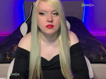 Camsmiley crazyticket show - 07-25-2023