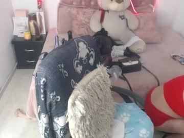 Patty_squirt87 premium camshow