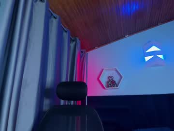 Afrodita_meraki private camshow