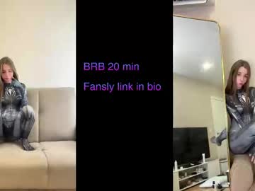 Unarks anal - 2024.05.25