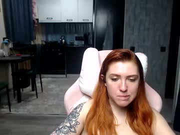 Reginasmilee self squirt camshow - April 11 2023